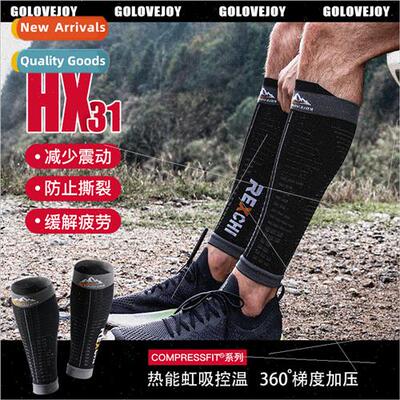 Outdoor sports knee pads  men and women running pressurized