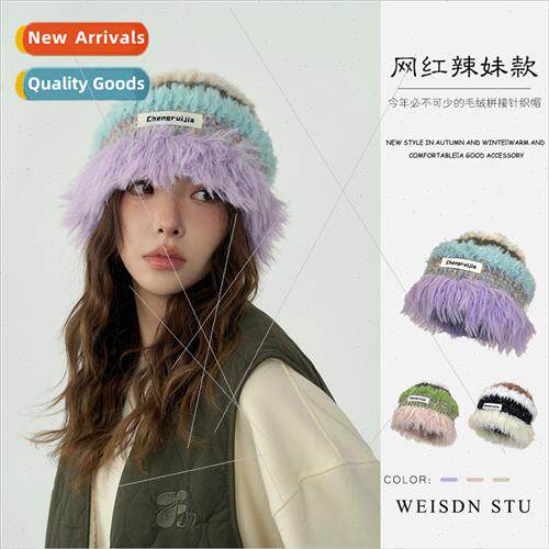 2023 new female niche wool cap warm fall winter Korea knting