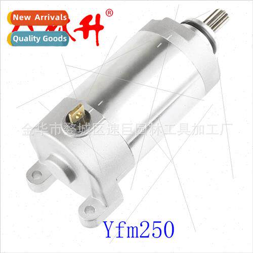 Beach Bike ATV Starter Starter Motor Yamaha Raptor 250 Yfm25