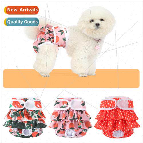 New dog special pet nappy diaper dog sanary napkins aunt men