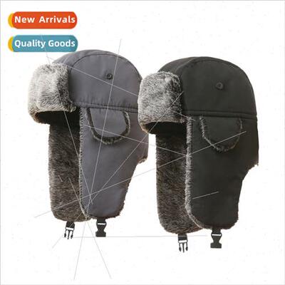 T yarn faded wool Thunderbolt hat hunter hat autumn winter c
