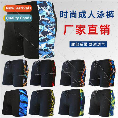 Large size swim trunks new mens swimming trunks anti-embarra图片