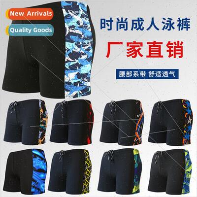 Large size swim trunks new mens swimming trunks anti-embarra