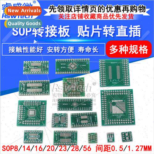 SOP Adapter Board SOP8 SOP10 SOP16 SOP28 TQFP QFN56/64 IC Te