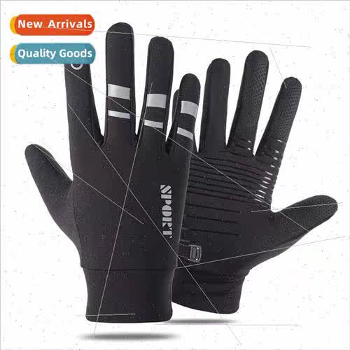 Cycling gloves men women Q902 outdoor waterprowinter windpro