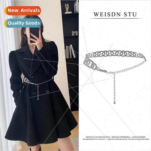 Women new high-level alloy skirt waist chain decorative wais