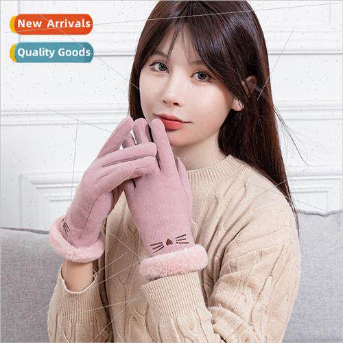 Winter Touch Screen Warm Gloves Cat Suede Fur Mouth Riding C