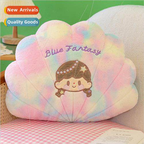 Cartoon colorful shell plush toy waist cushion girls home be