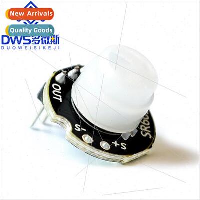 Micro SR602 Small Body Infrared Sensor Module Pyroelectric P