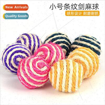 sal Ball Cat Toys Small 4cm Scratch Resistant Cat Toys sal T
