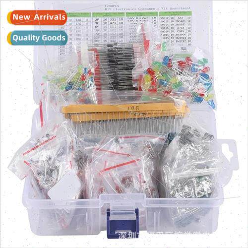 1200PCS 1500PCS 7 kinds components package resistor electrol