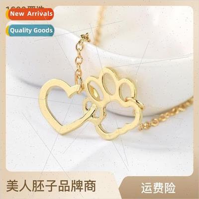Europe Uned States fashion new love dog paw patchwork pendan