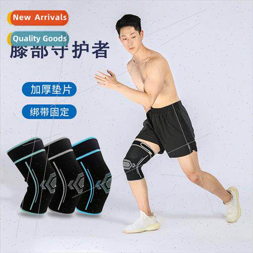 Knted silicone knee pads elastic compression basketball cycl