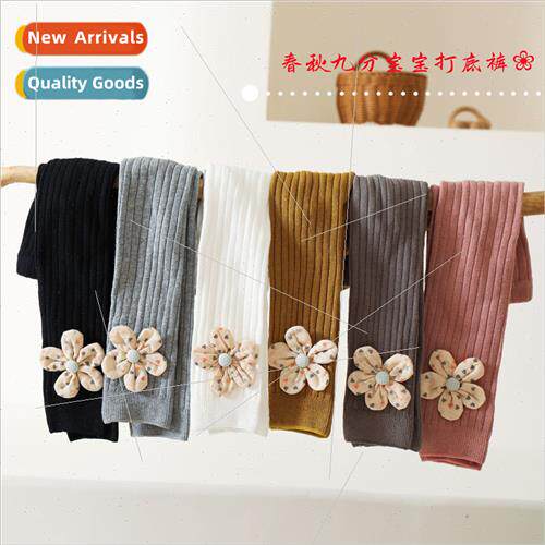 Childrens bottoms spring new baby leggings love flowers girl