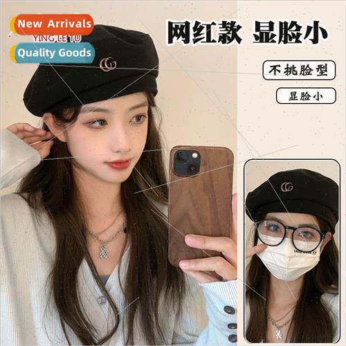 Autumn winter new beret children starry sky tweed comtable i