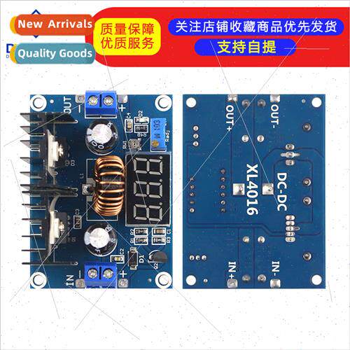 XH-M404 DC Power Supply Regulator Buck Module Digal Regulato