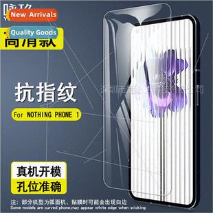 Apply NOTHING PHONE 1 tempered film Nothing phone1 HD explos