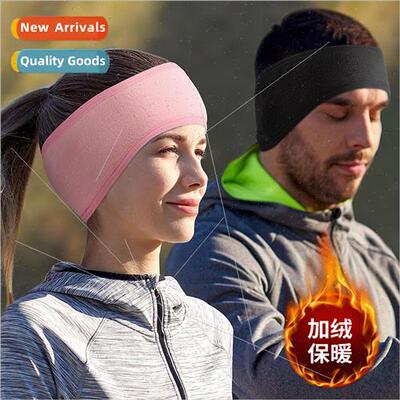 Autumn and winter warm ear protection hair band windproof co