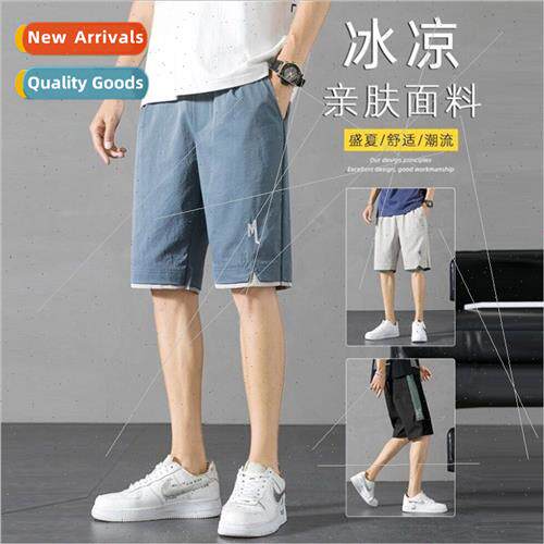 Men shorts 2023 new casual summer pants men pants loose five