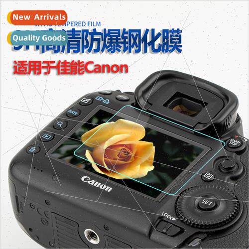 Tempered Glass Film适用Canon Canon 6D2 DSLR Camera EOS R6R7