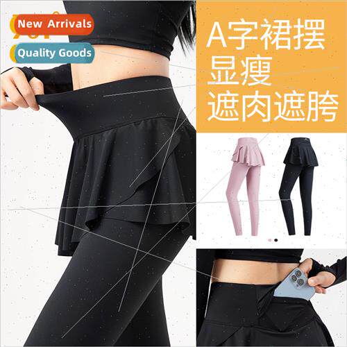Yoga Pants Women Summer Thin Yoga Clothing Fness Pants Shade