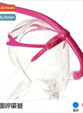 Posive SnorkelProfessional Swimming TrainingSnorkeling GearS