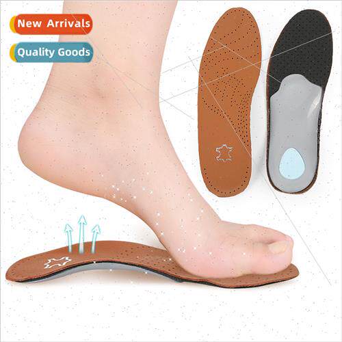 Brown Cowhide Shoe Insole Flat Foot Arch Cushion XO F Arch S