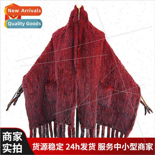Imported mink shawl around herringbone shawl jacket fur mink