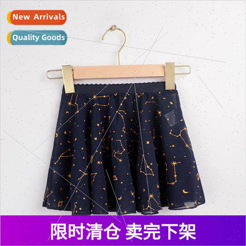 Ballet skirt girls constellation chiffon skirt children perm