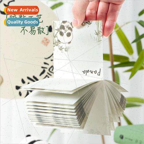 Ins high-color value Chinese panda note book simple tear -st