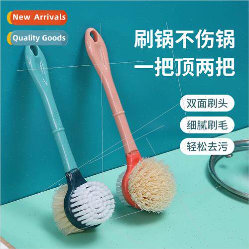 Household long handle pot brush does not hurt pot both sides