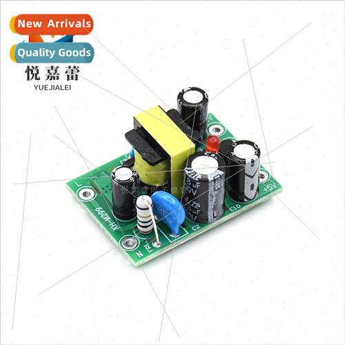 XH-M299 Swching Power Supply Module AC-DC Isolated PCB Input