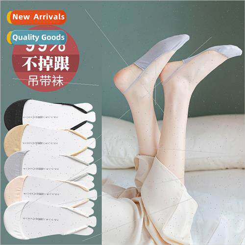 Socks women ice silk garter socks shallow invisible high hee