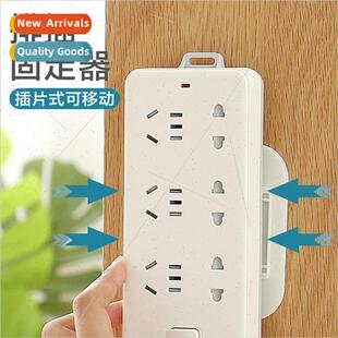 Plug fixer wall sticking wall mounted no punch plug board so