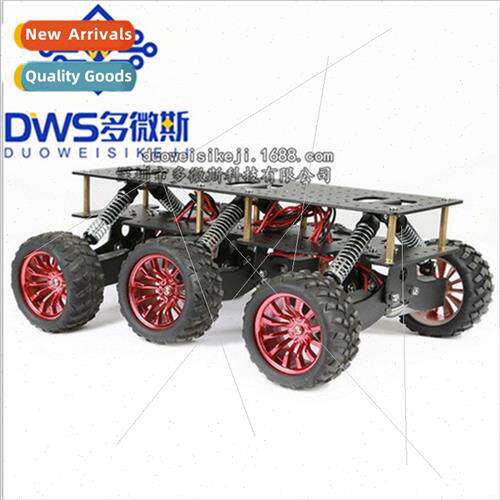 6WD  Rescue Platm Smart Car Chassis Shock Absorption Off-Roa
