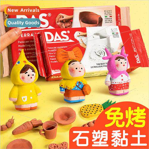 Italy  stoneware clay set children handmade diy material k h