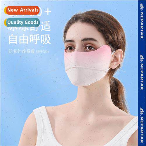 Summer ladies ice silk sun mask XJ01 anti-ultraviolet gradie