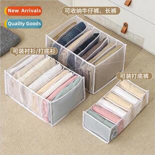 Drawer Closet Divider Organizer Put Pants Household Storage