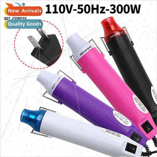 Japan Standard 110V Soft Ceramic Heat Gun Making Rubber Stam