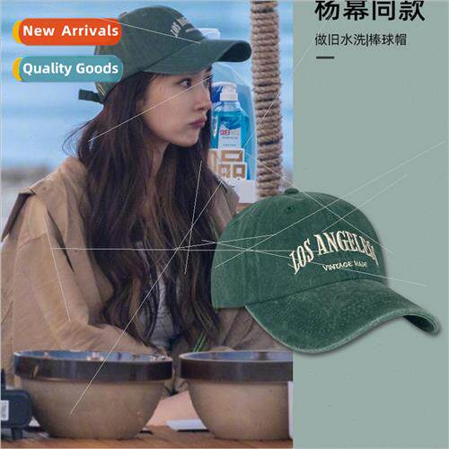 Yang Mi washed do old soft top duck tongue cap female ins ti