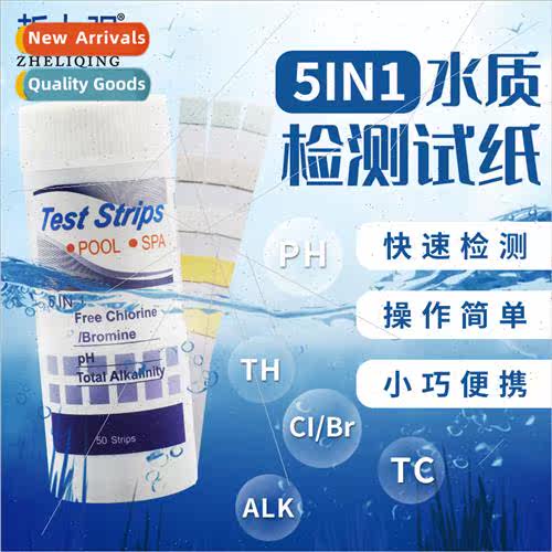 Residual Chlorine PH Alkaliny Hardness Test Strips Bottle 50