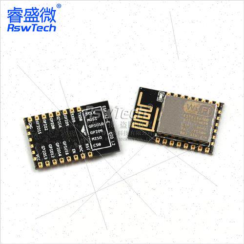 ESP8266-01 01S WIFI Module Wireless Transceiver Serial Port