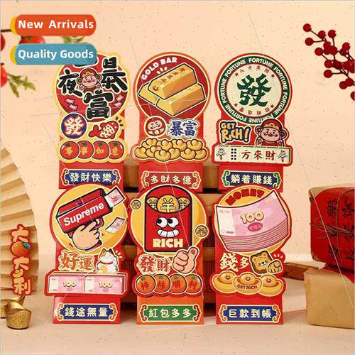 Year Dragon 2024 red packets New Year pressure cartoon red p