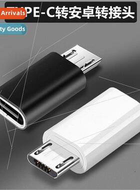 type c female to micro v8 OTG adapter charging cable convert