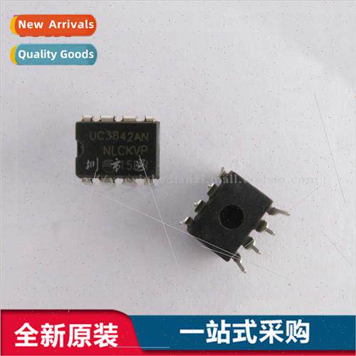 UC3842AN Current Controlled Pulse Width Modulator DIP-8 New