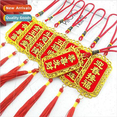 Gold foil flocking pendant plant potted plant hanging Christ