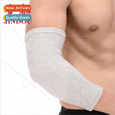 Sports elbow pads outdoor running basketball badminton cycli