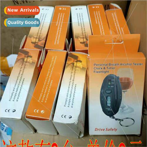 Alcohol Tester Inventory Low Price Disposal