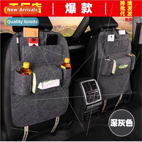Classic multifunctional car organizer bag car seat seat back