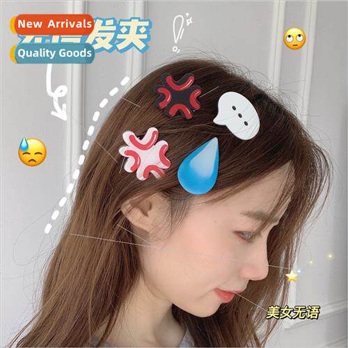 Sweat Drops Hair Clip Sweat Clip Soybean Angry de Clip Headd